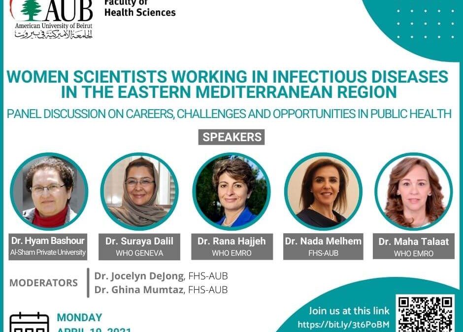 Webinar on “Women Scientists Working in Infectious Diseases in the Eastern Mediterranean Region